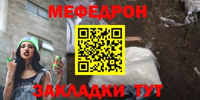 индика Ливны