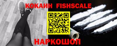 индика Ливны