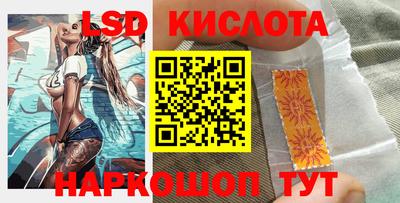 прущая мука Ликино-Дулёво
