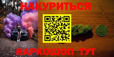 стафф Лесосибирск