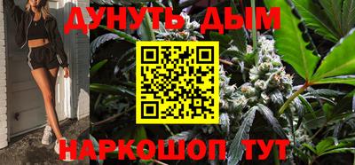 стафф Лесосибирск