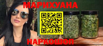прущая мука Ликино-Дулёво