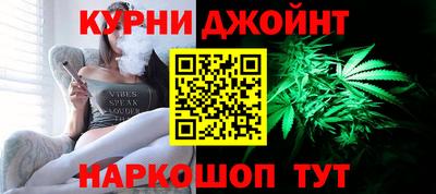 прущая мука Ликино-Дулёво