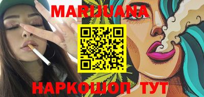 стафф Лесосибирск