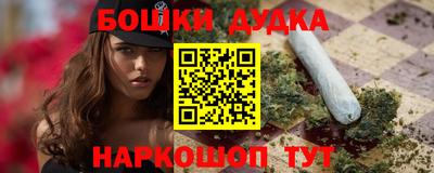 прущая мука Ликино-Дулёво