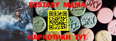 прущая мука Ликино-Дулёво