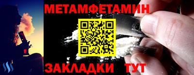 прущая мука Ликино-Дулёво