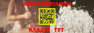 стафф Лесосибирск