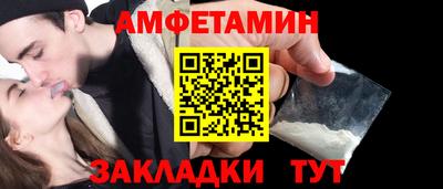 прущая мука Ликино-Дулёво