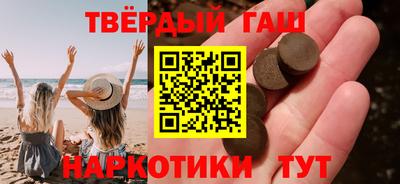 стафф Лесосибирск