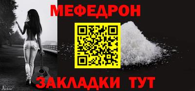 прущая мука Ликино-Дулёво